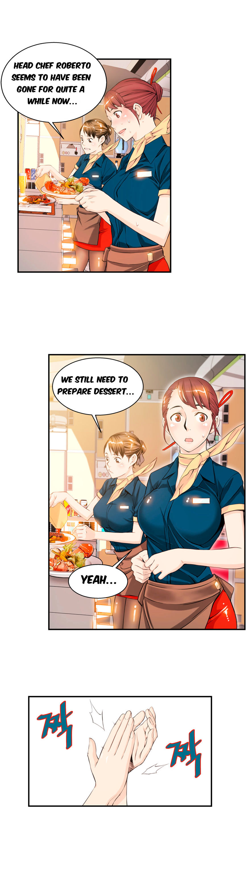 Bastard page 4