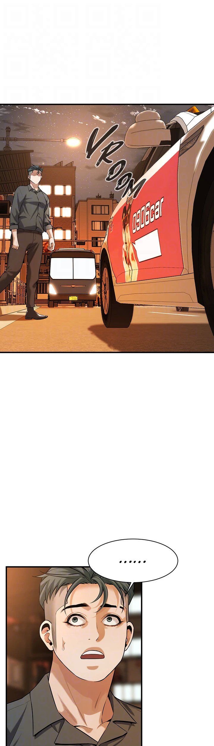 Bastard page 37