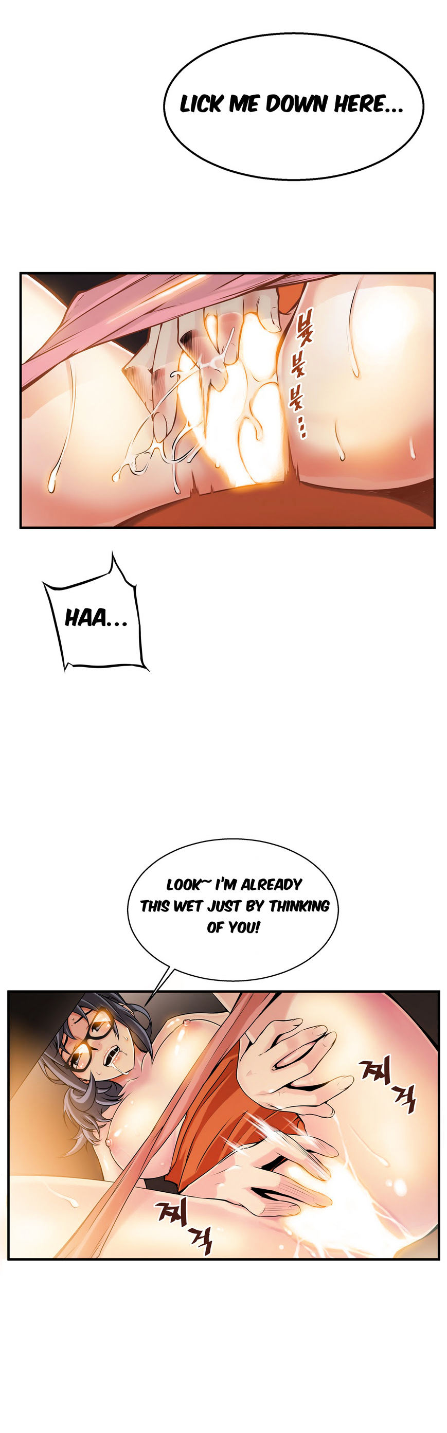Bastard page 3