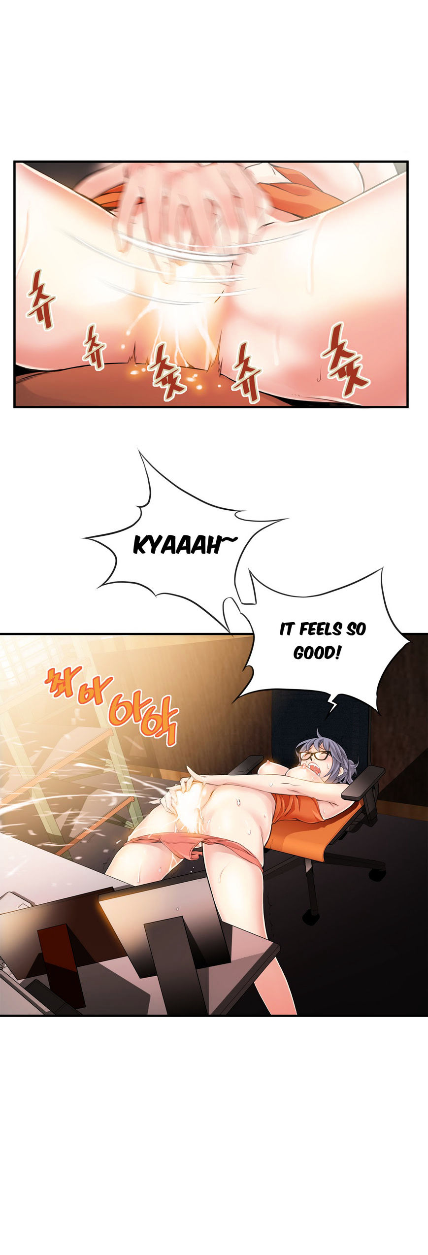 Bastard page 4