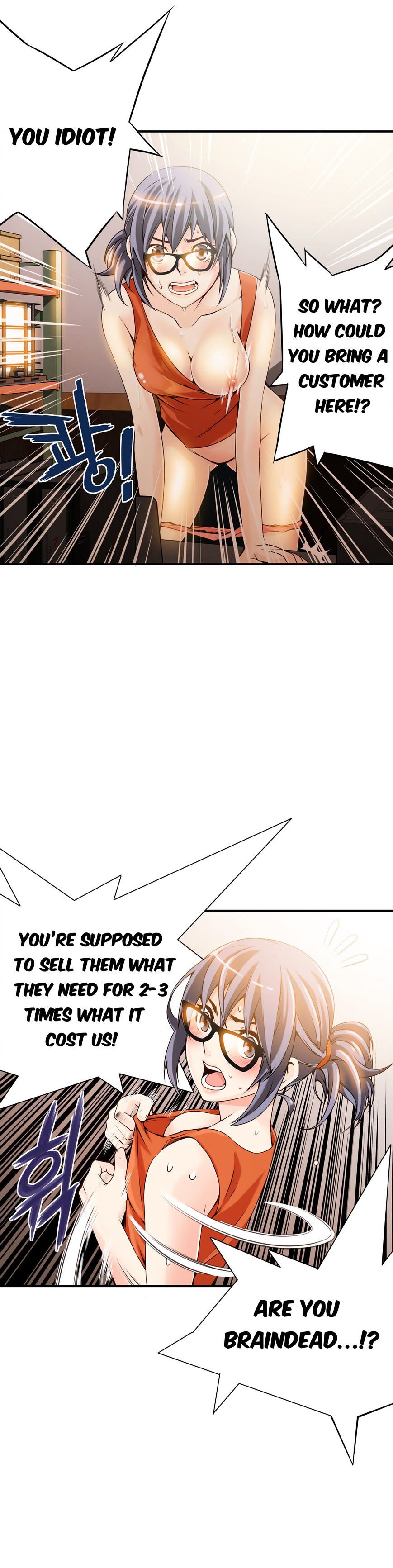 Bastard page 8