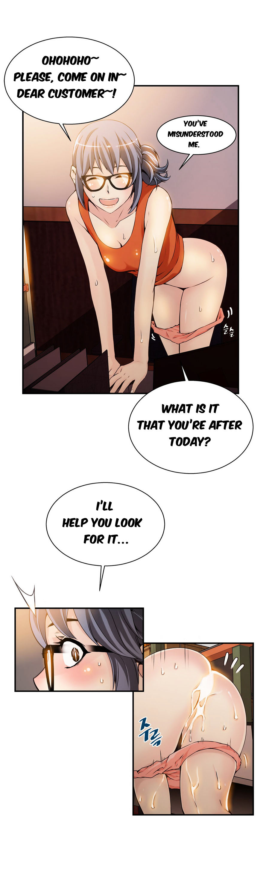 Bastard page 10
