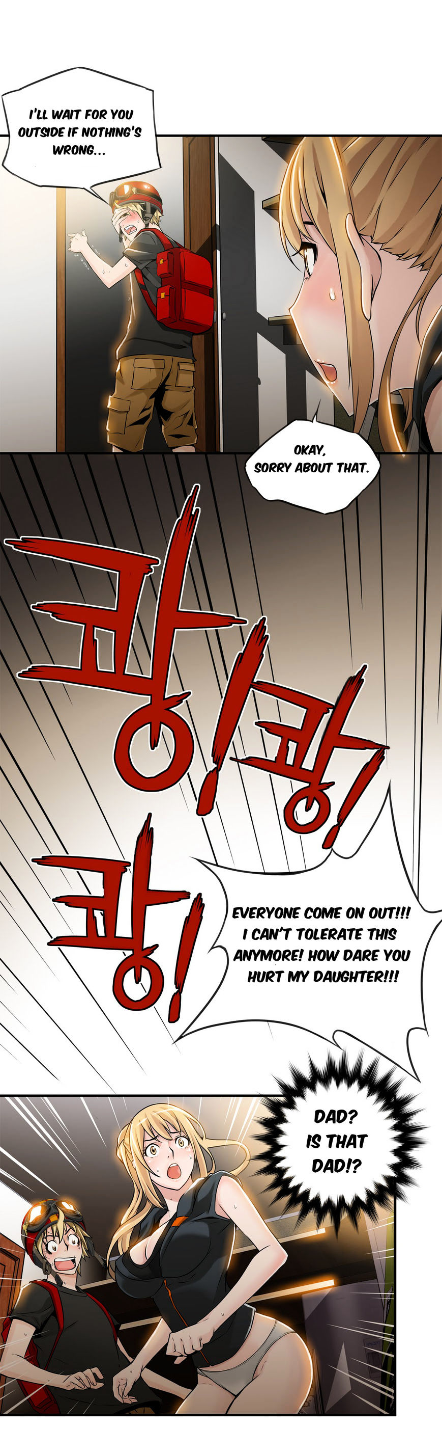 Bastard page 24