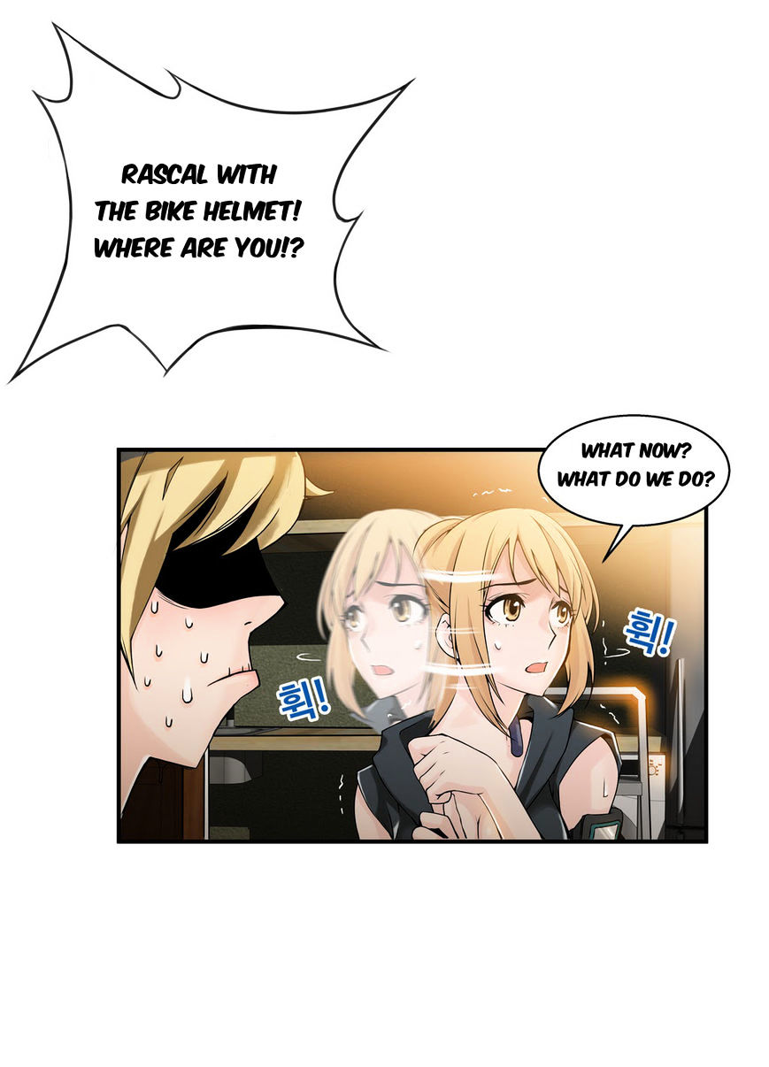 Bastard page 25