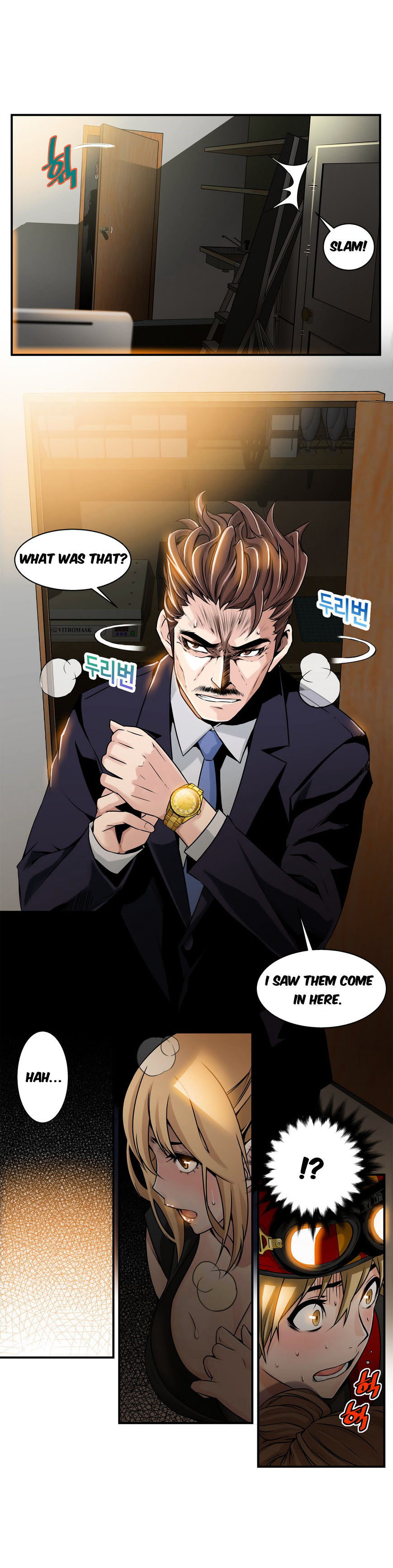 Bastard page 27