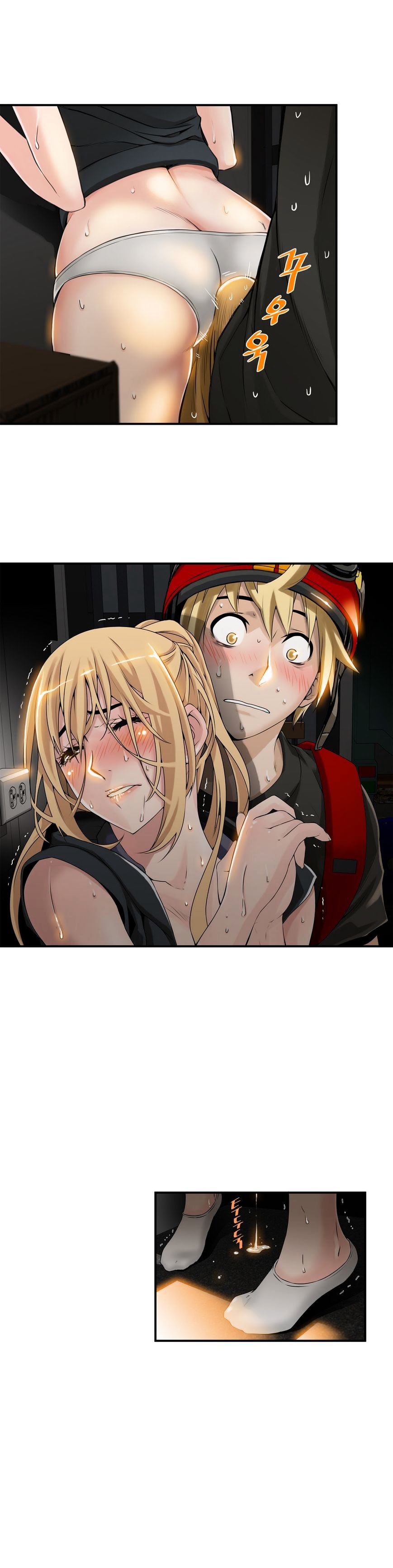 Bastard page 29