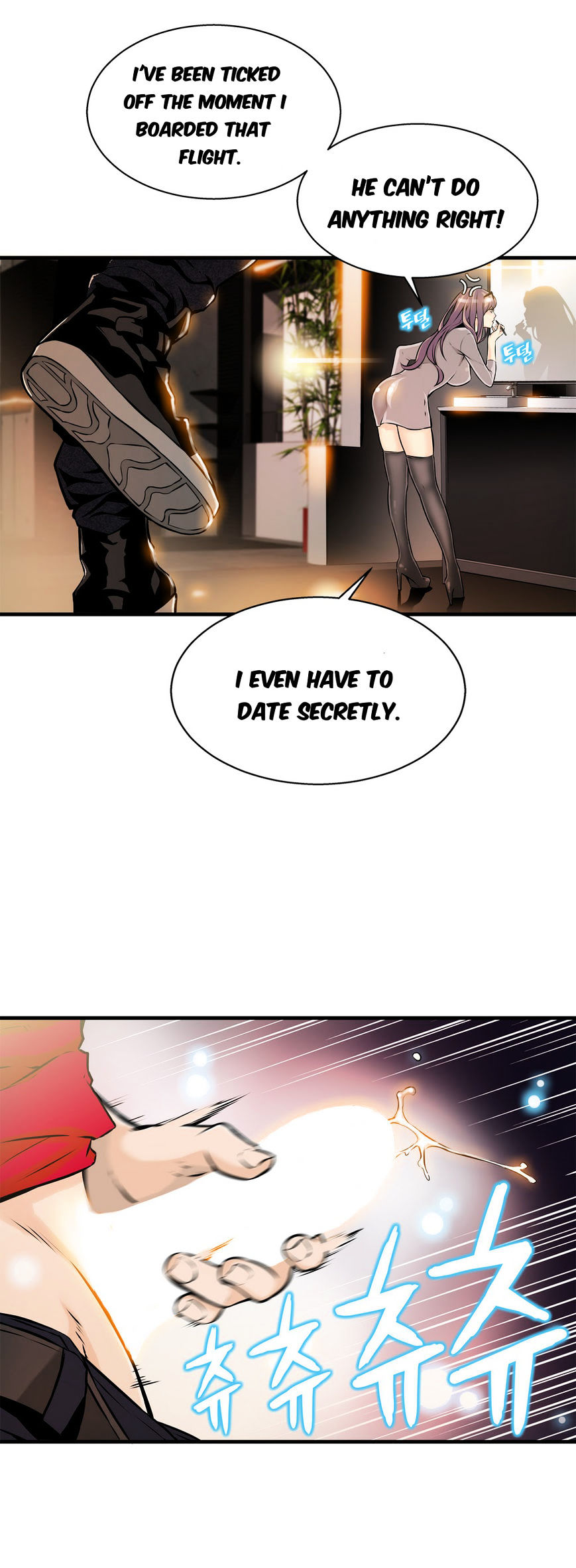 Bastard page 7