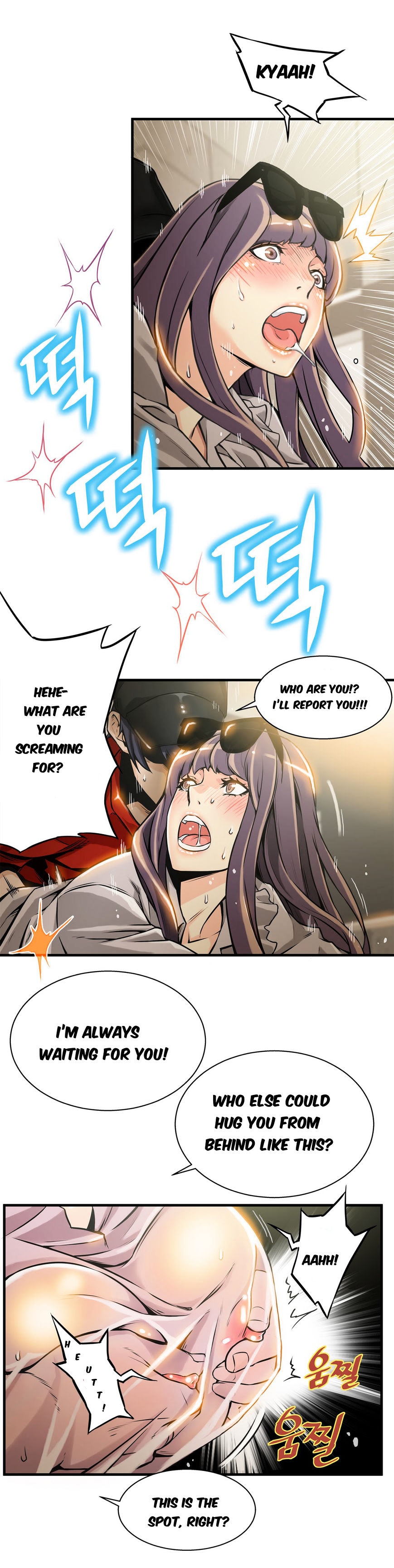 Bastard page 10