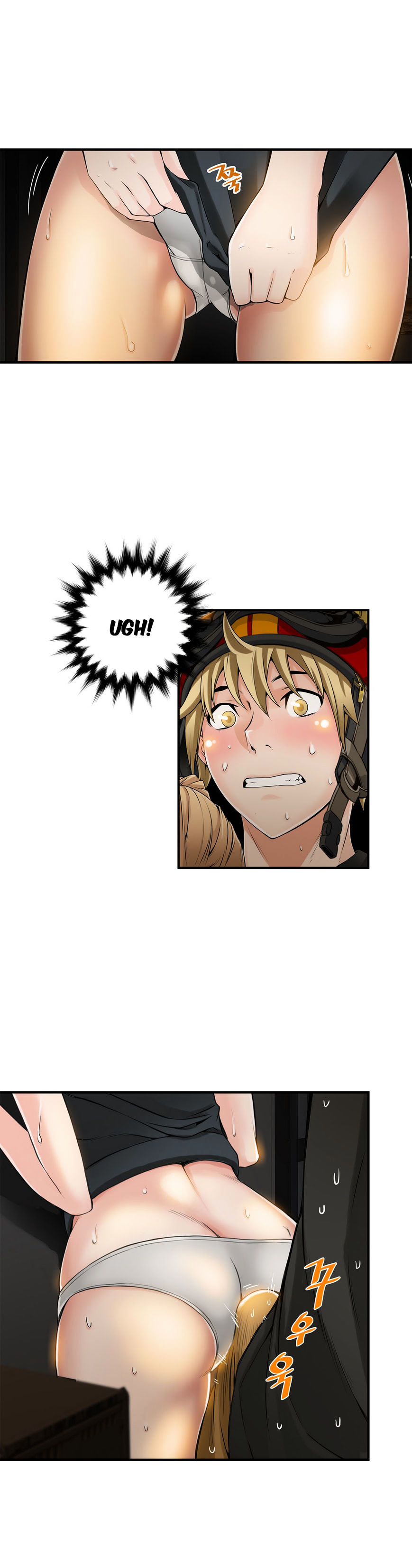 Bastard page 13