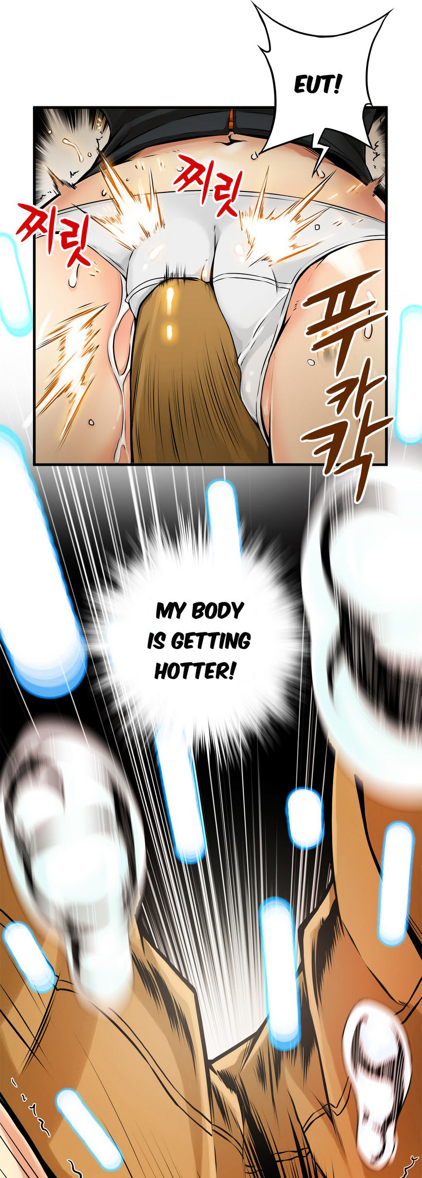 Bastard page 18