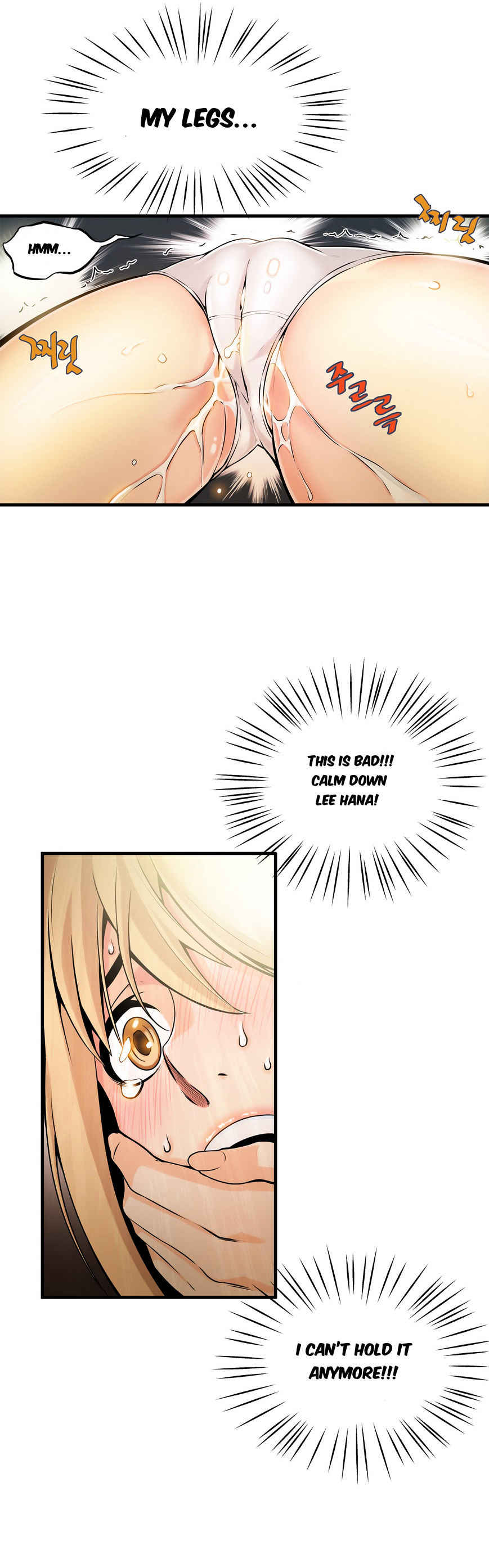 Bastard page 19