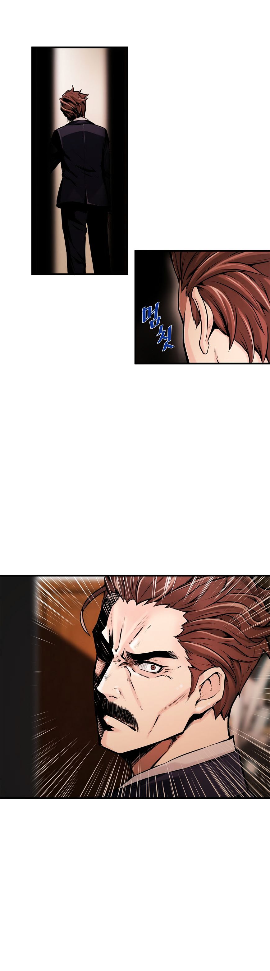 Bastard page 30