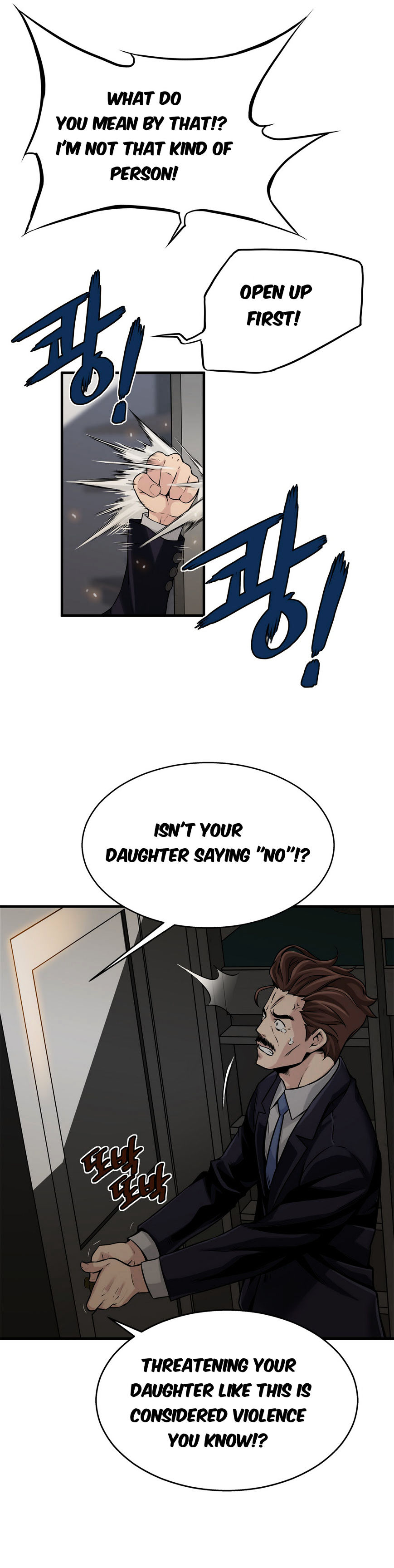 Bastard page 5