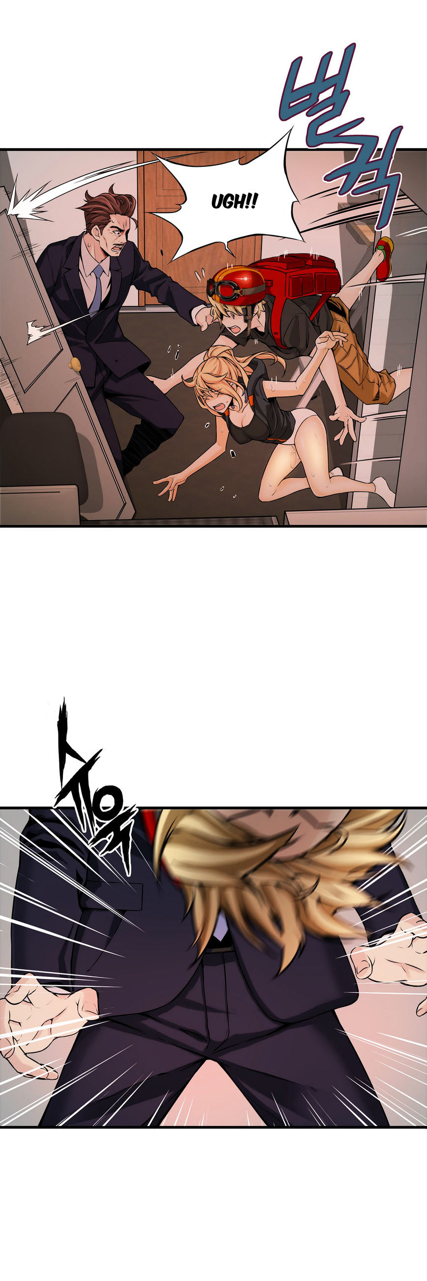 Bastard page 8