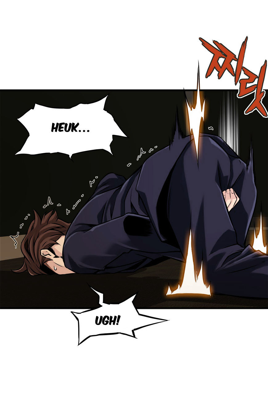 Bastard page 13