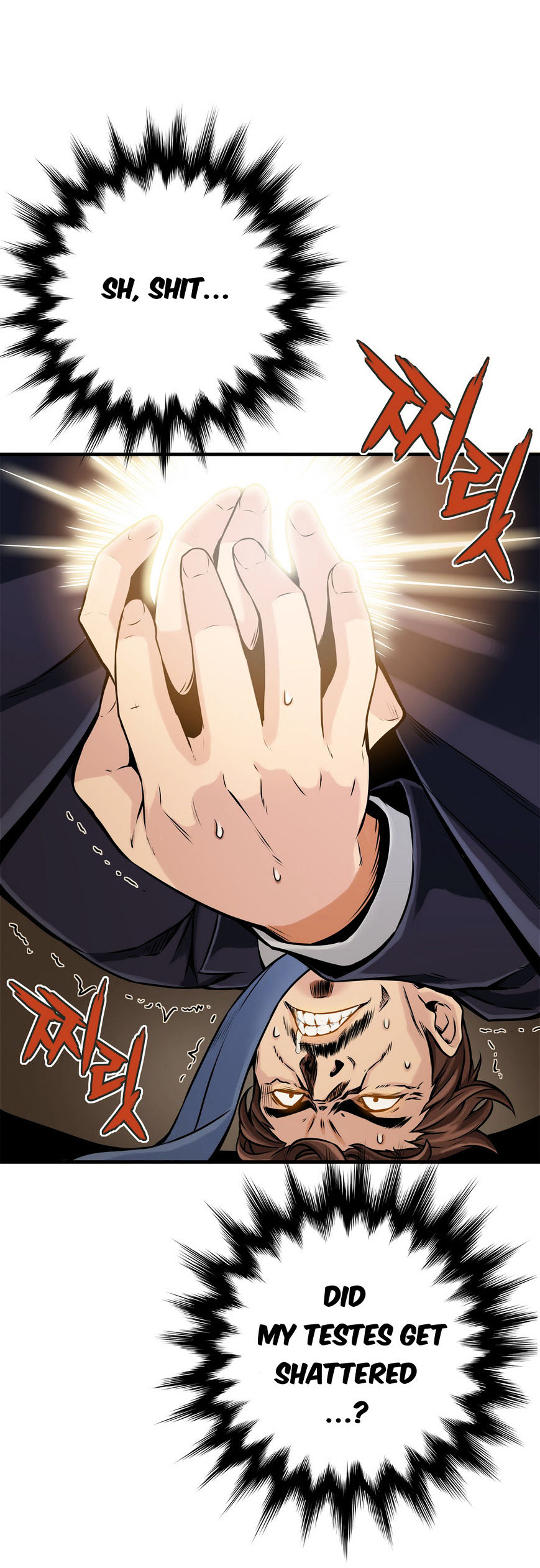 Bastard page 14