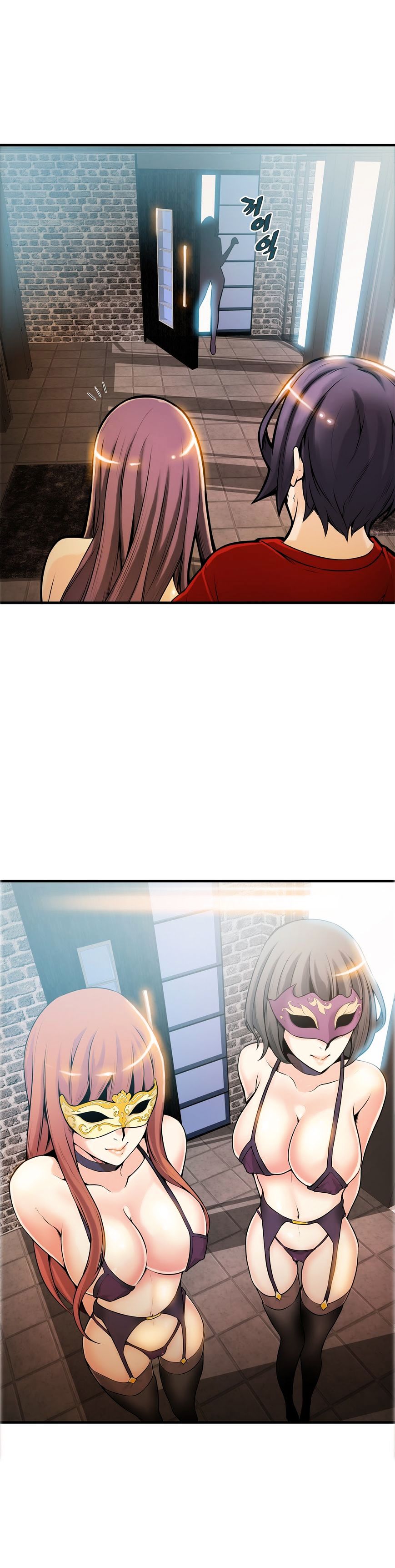 Bastard page 25