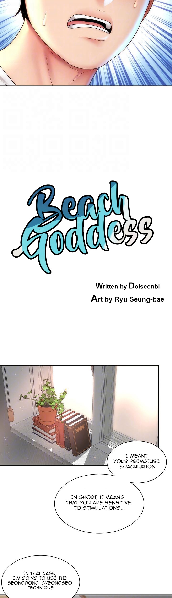 Beach Goddess page 5