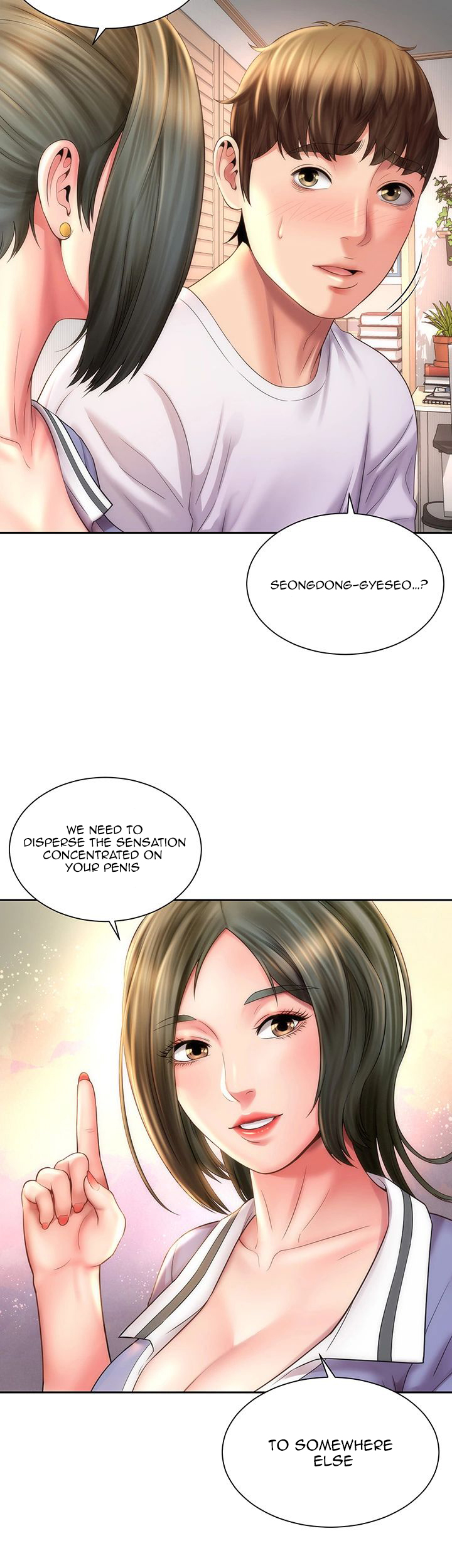 Beach Goddess page 6