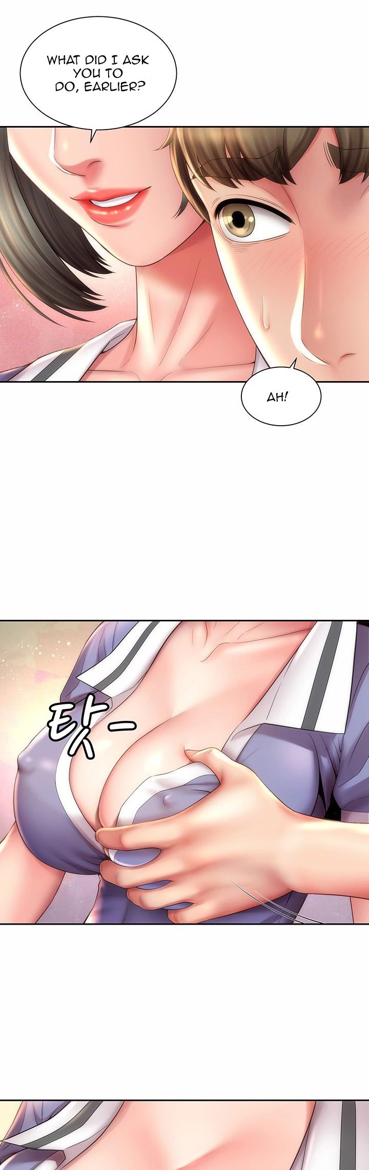 Beach Goddess page 12