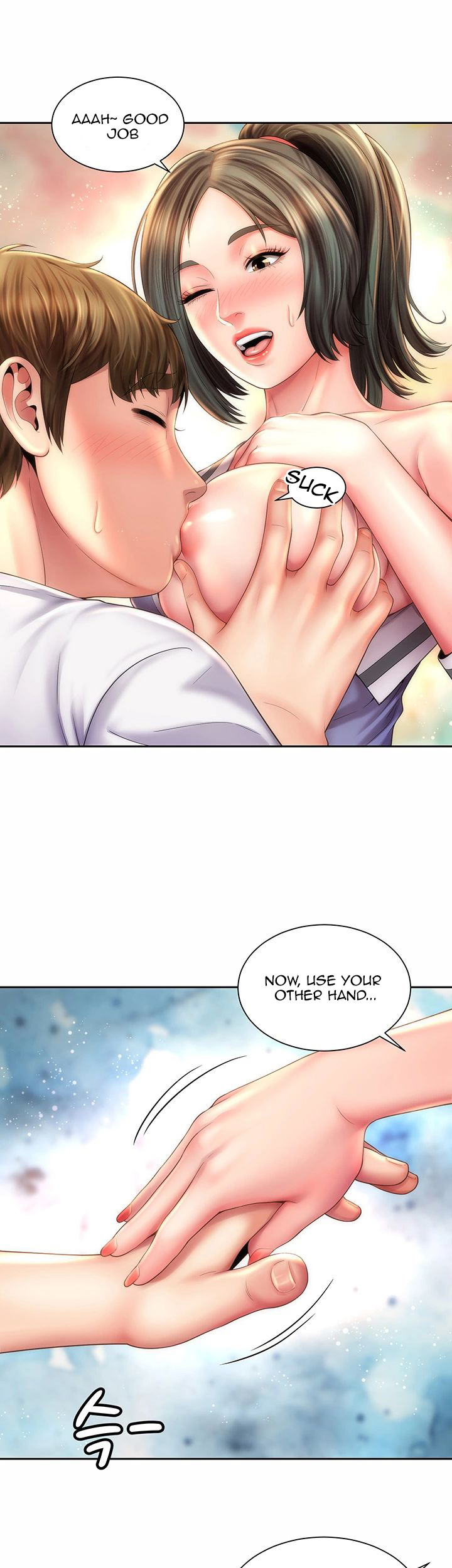 Beach Goddess page 23