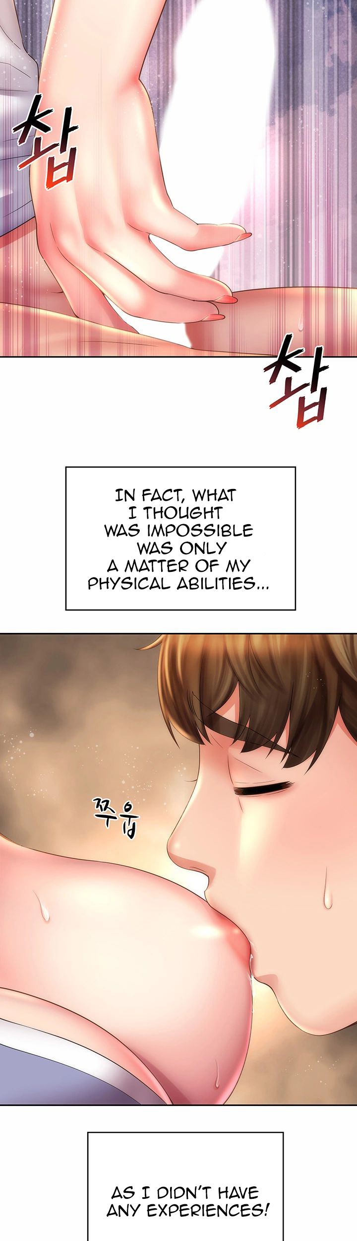 Beach Goddess page 28
