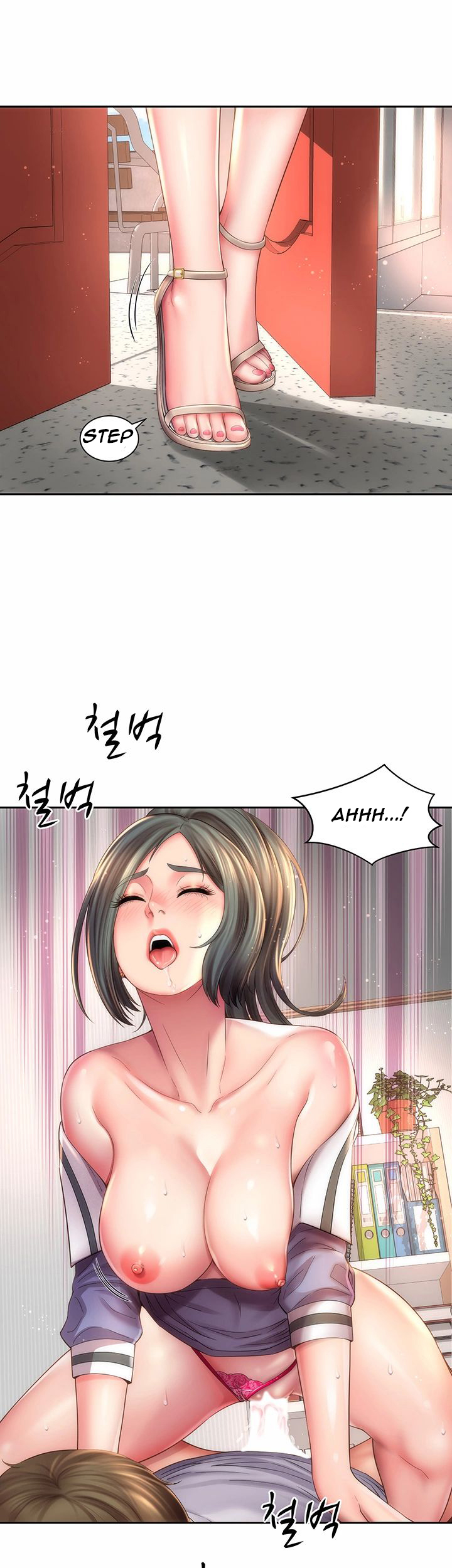 Beach Goddess page 35