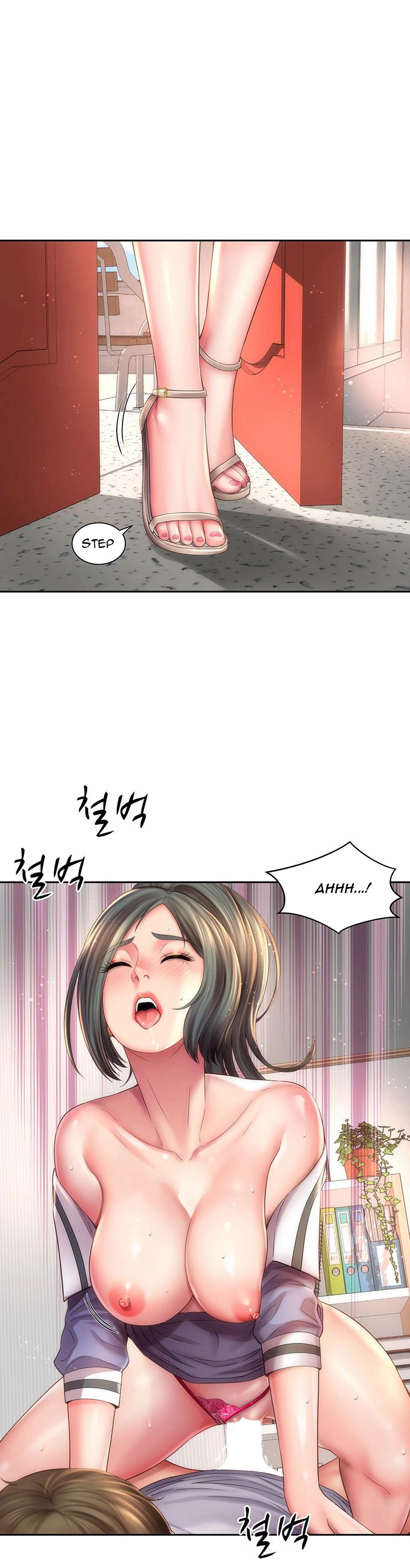 Beach Goddess page 2