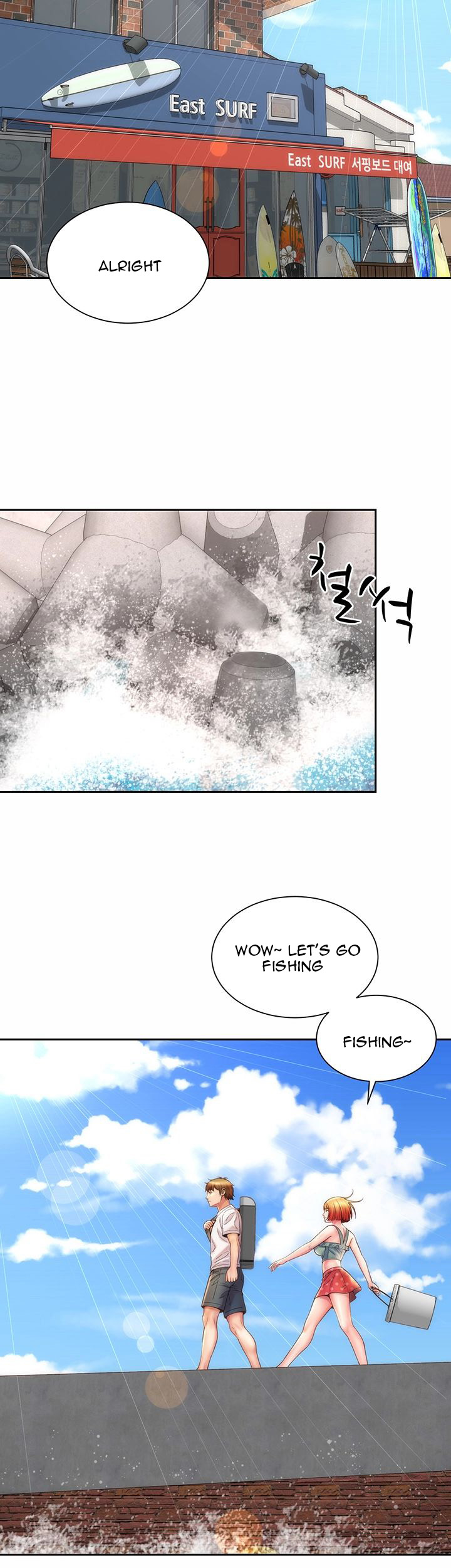 Beach Goddess page 20