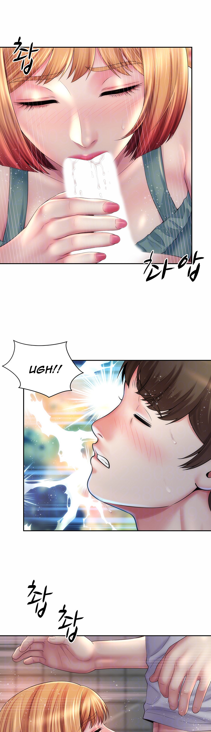 Beach Goddess page 15