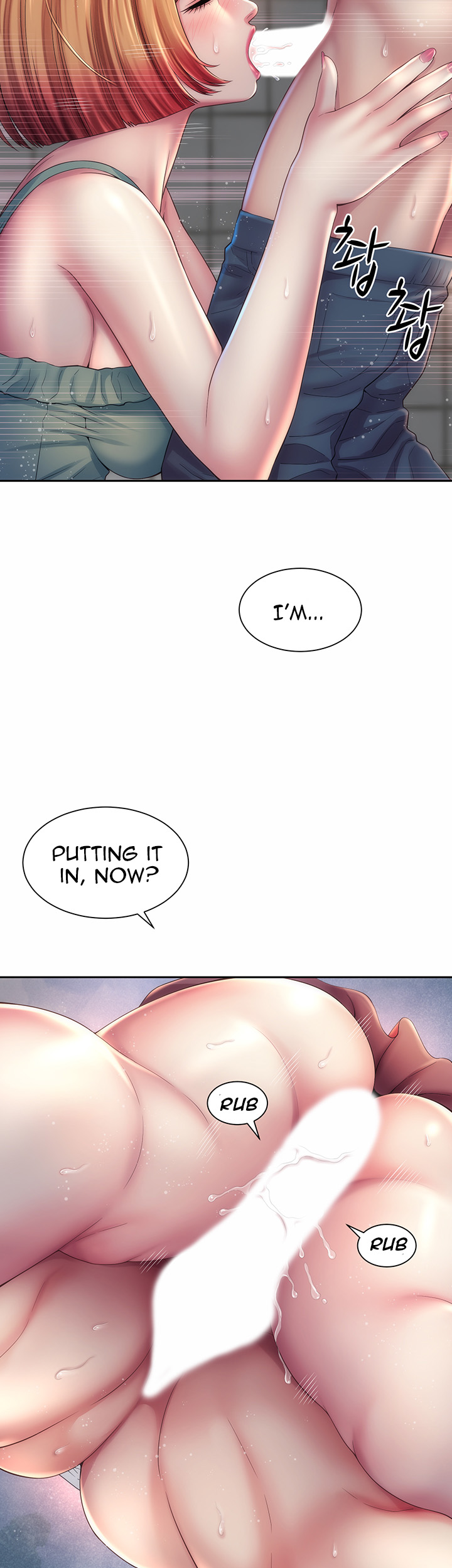 Beach Goddess page 16