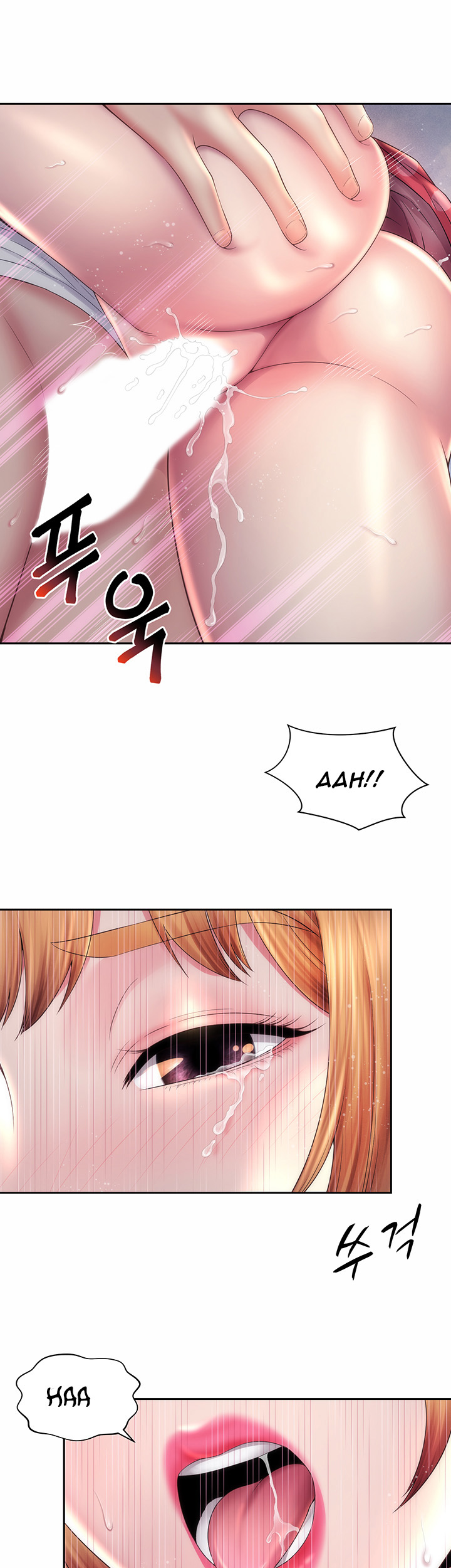 Beach Goddess page 20