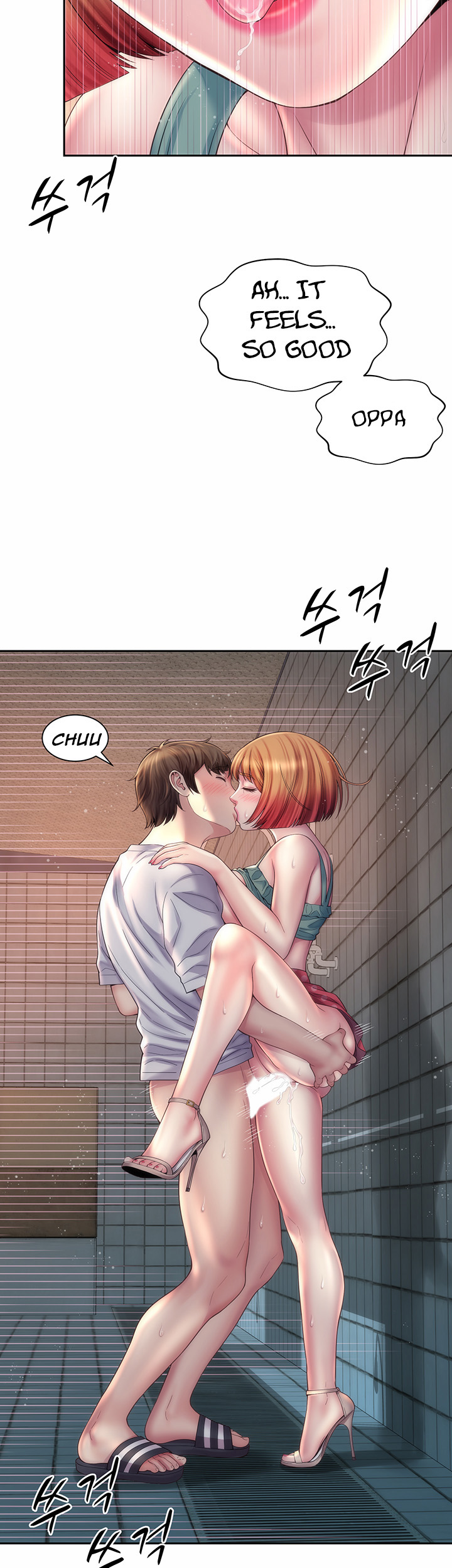 Beach Goddess page 21