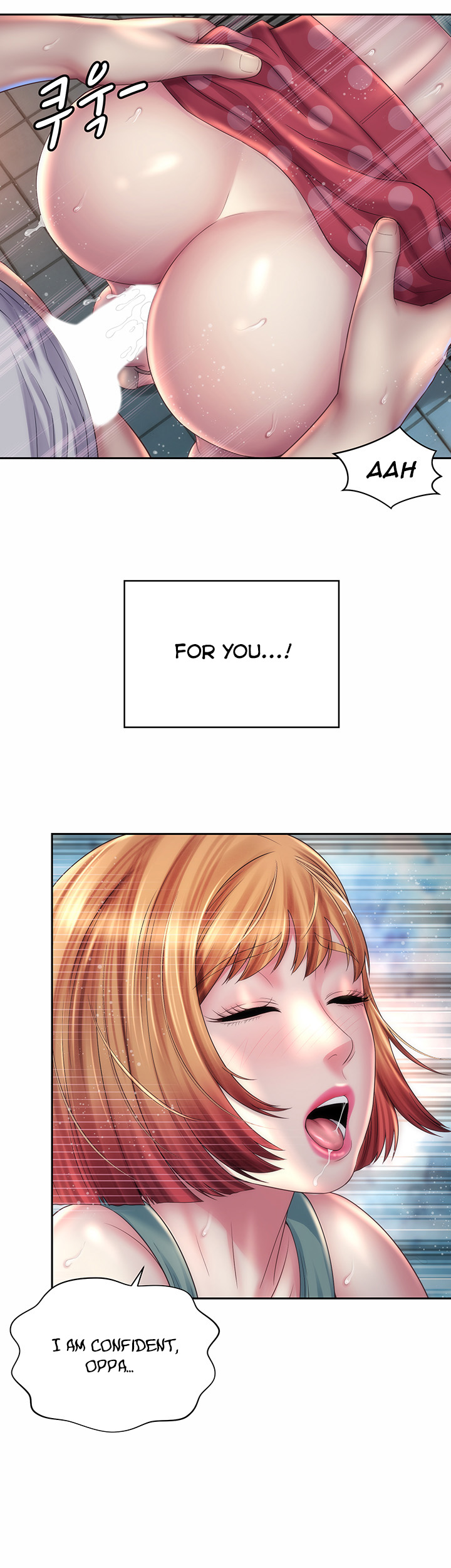 Beach Goddess page 28