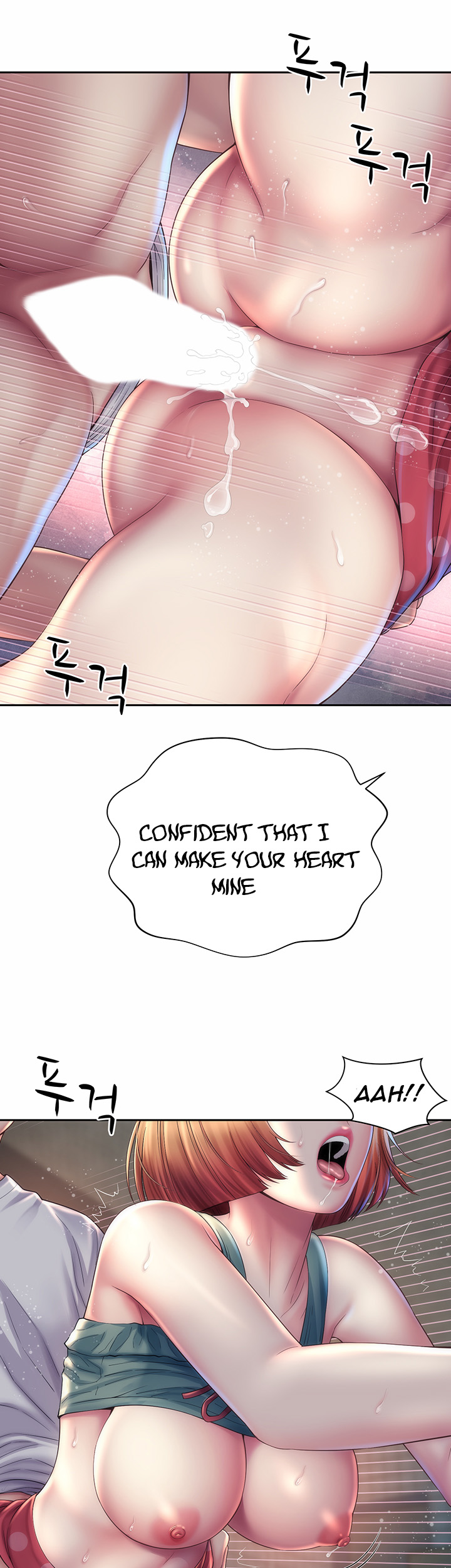 Beach Goddess page 29