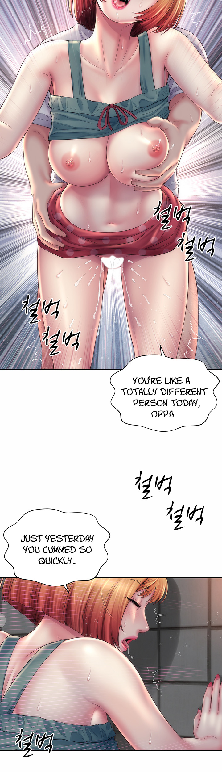 Beach Goddess page 31