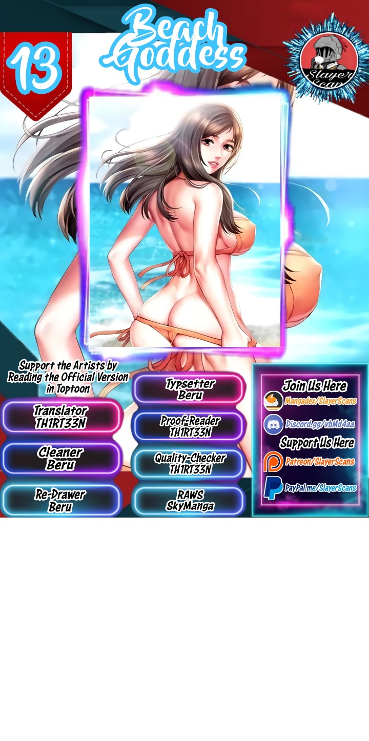 Beach Goddess page 1