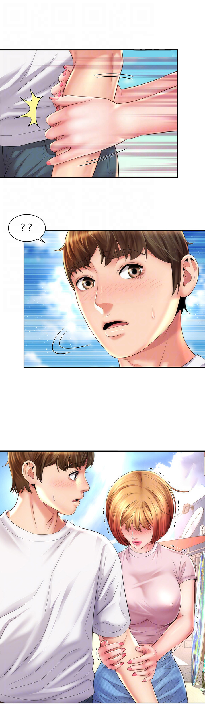 Beach Goddess page 6