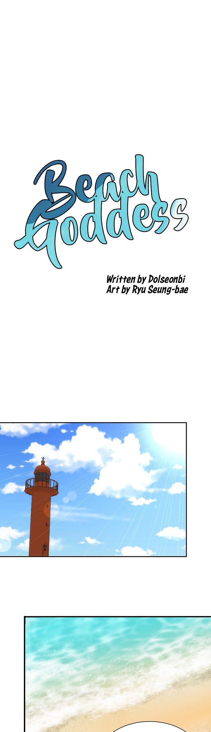 Beach Goddess page 7