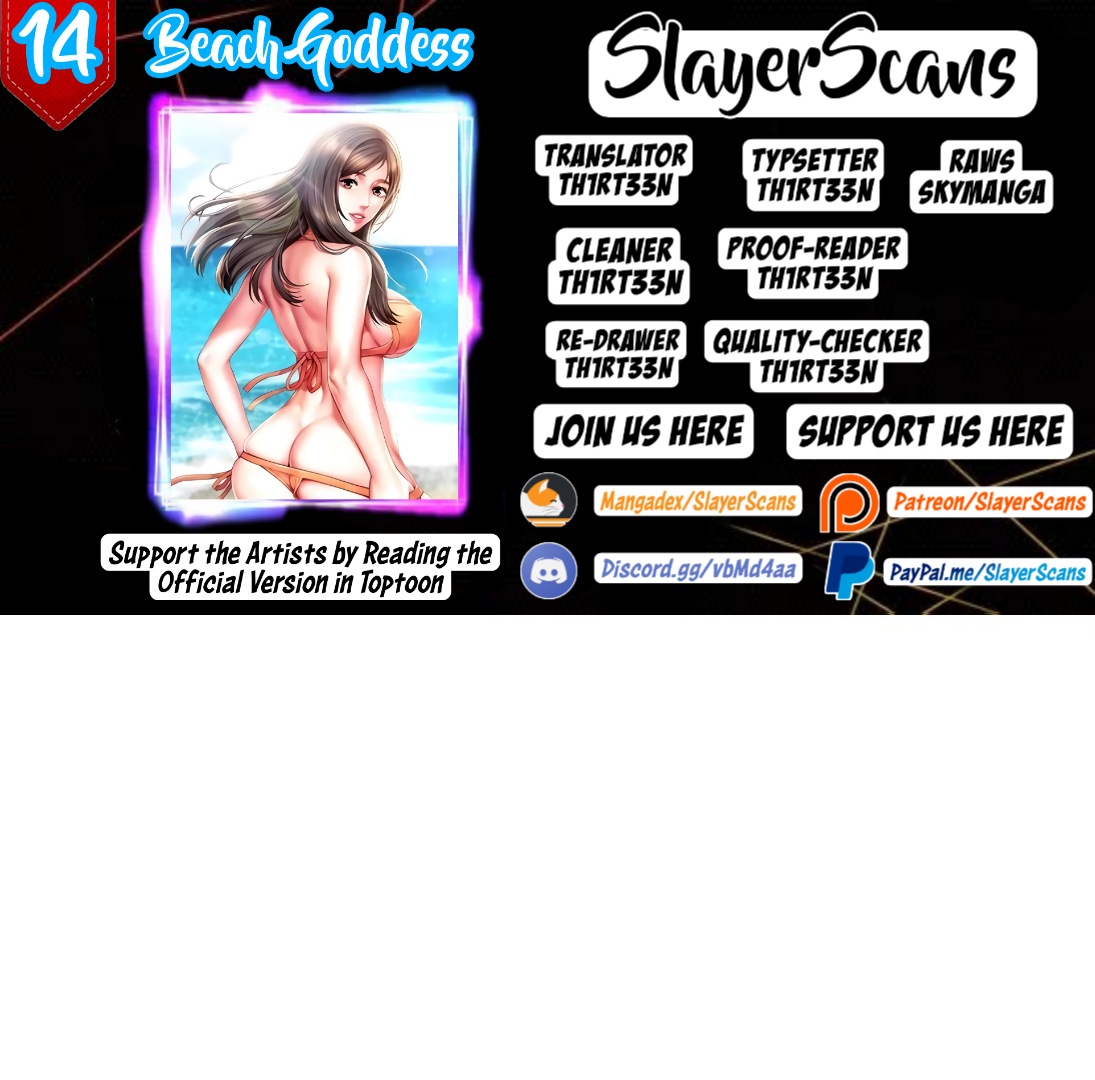 Beach Goddess page 1