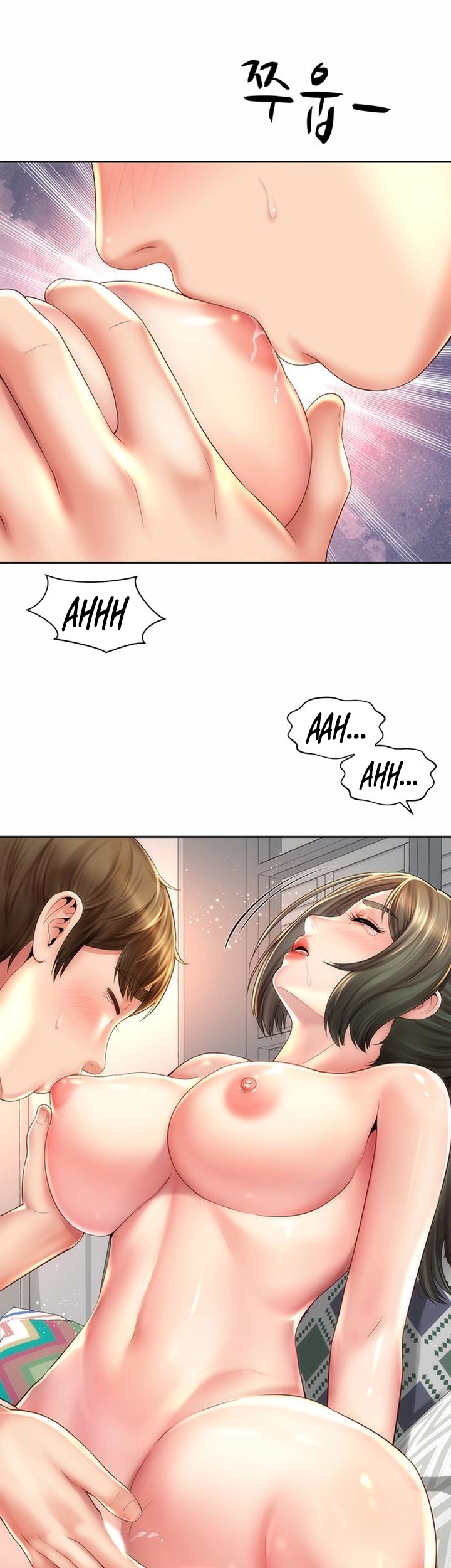 Beach Goddess page 42