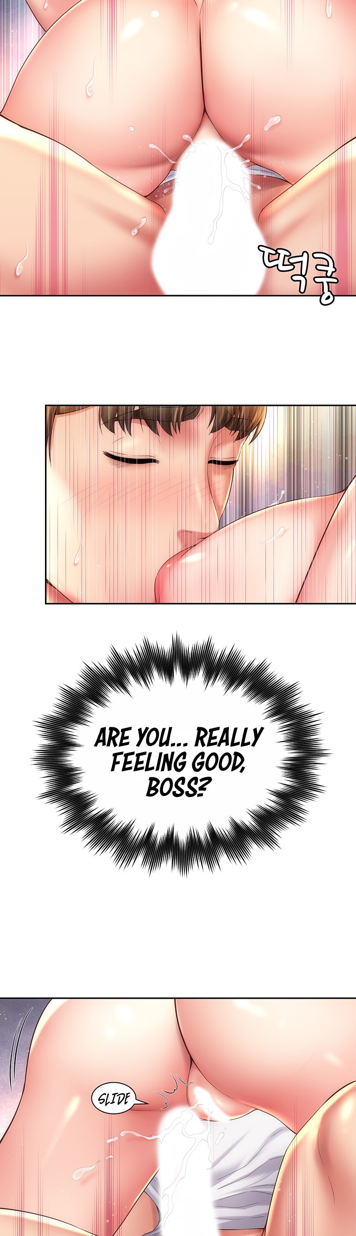 Beach Goddess page 19