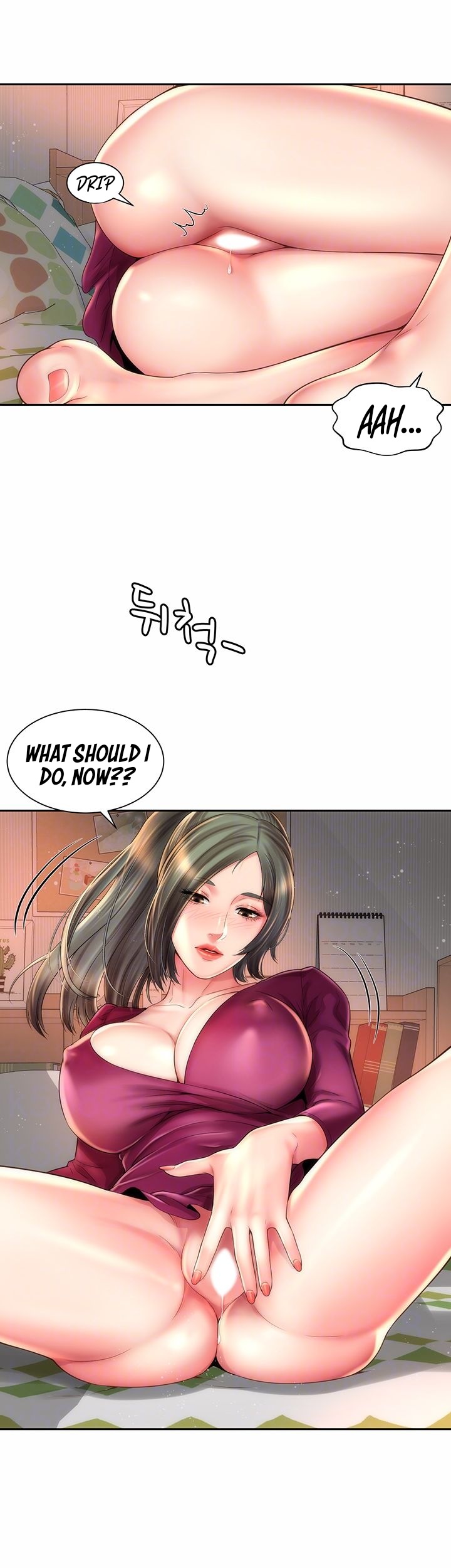 Beach Goddess page 12