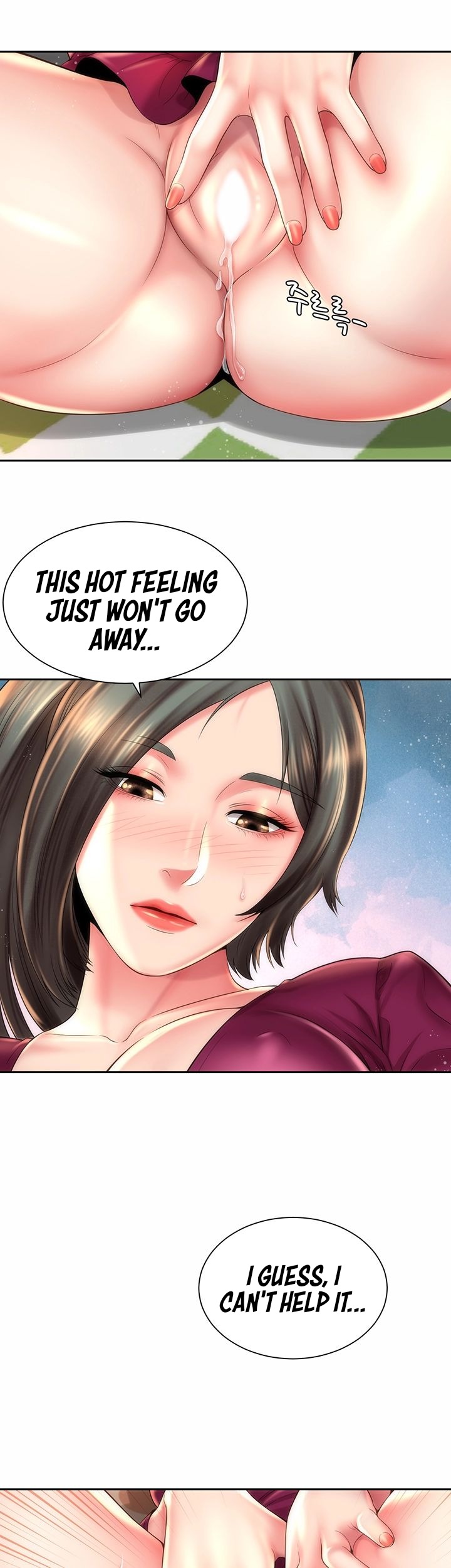 Beach Goddess page 13