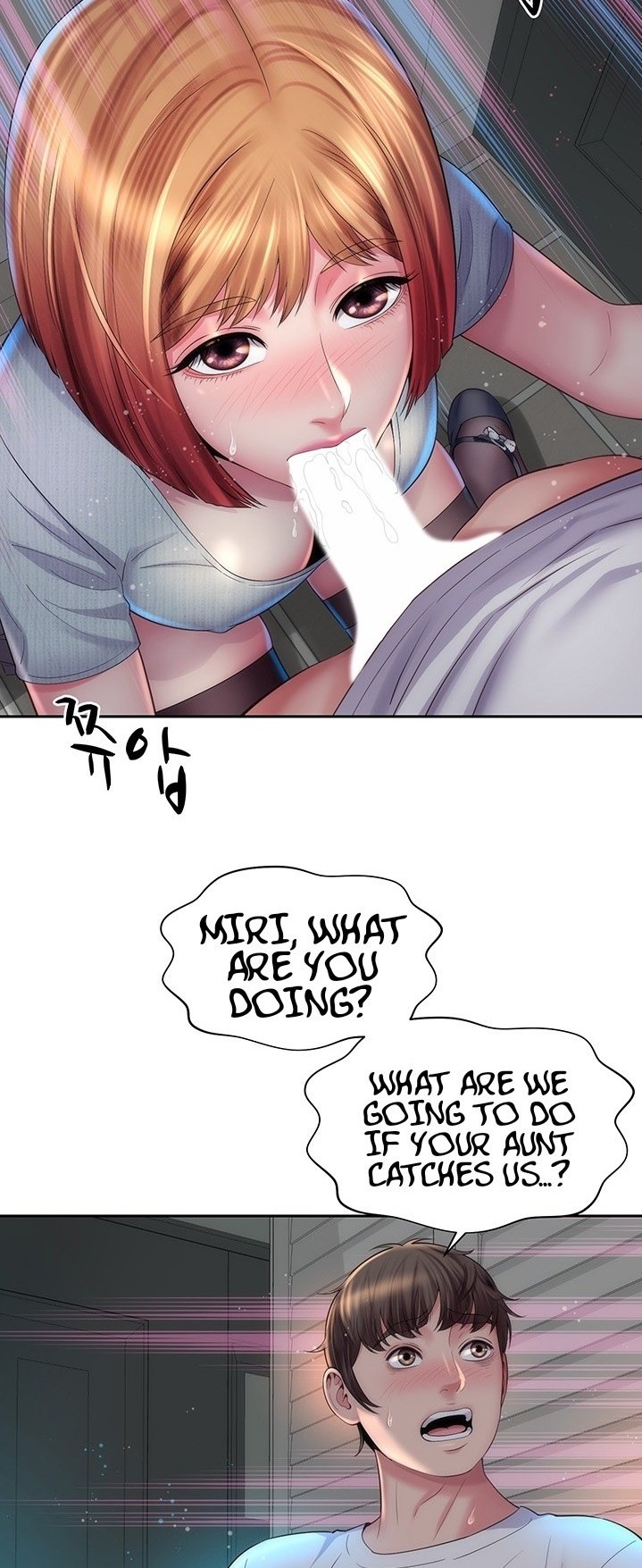 Beach Goddess page 3