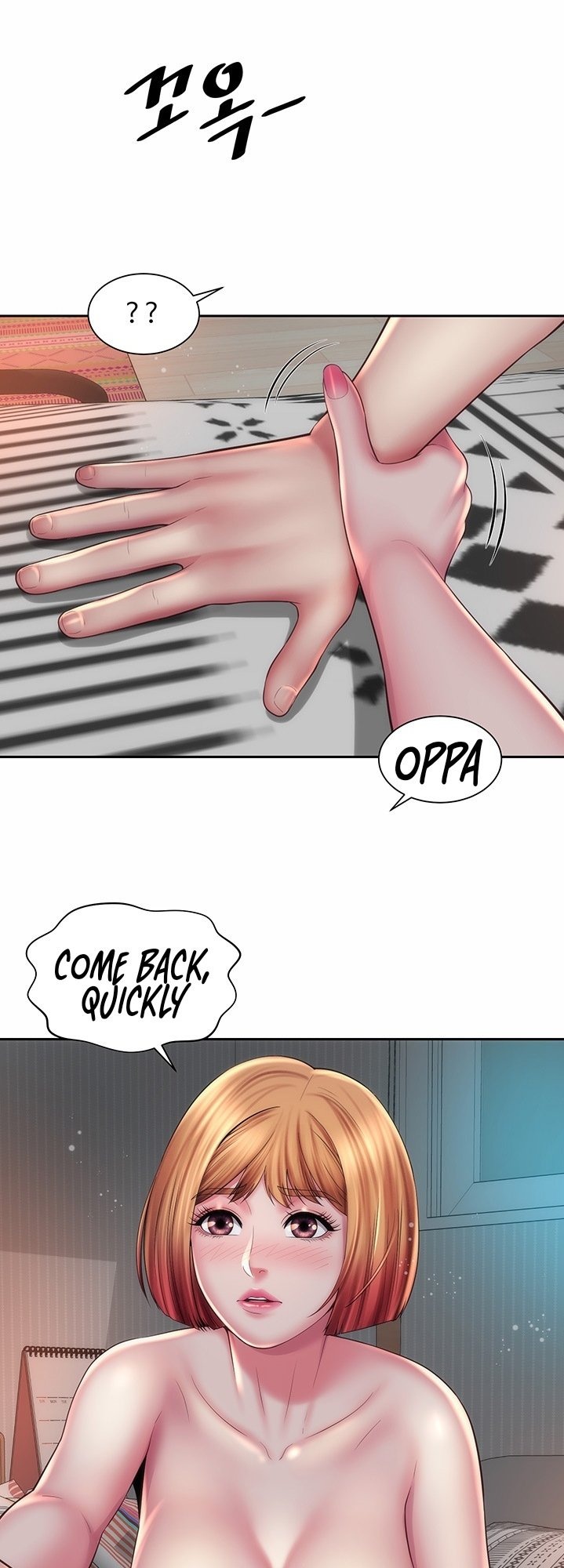 Beach Goddess page 25