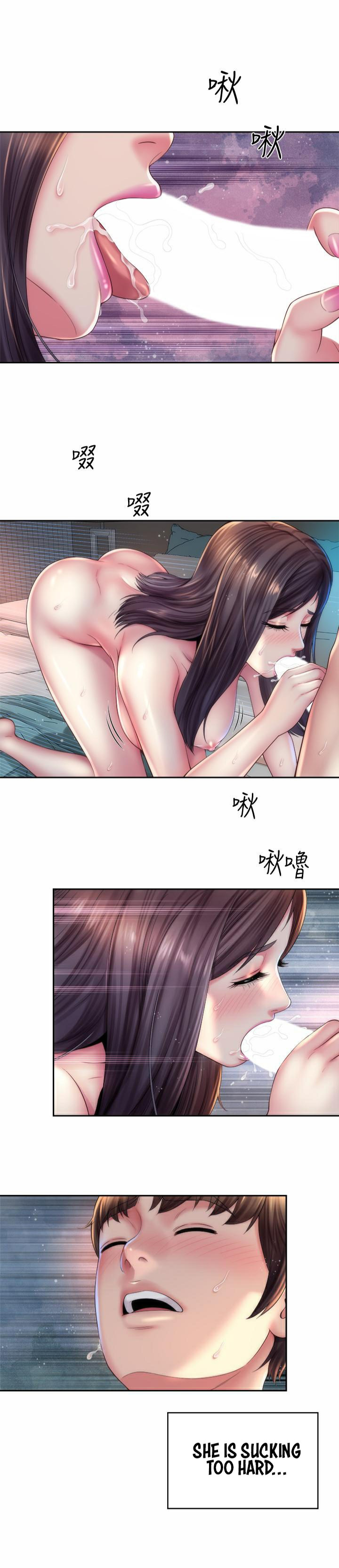 Beach Goddess page 4