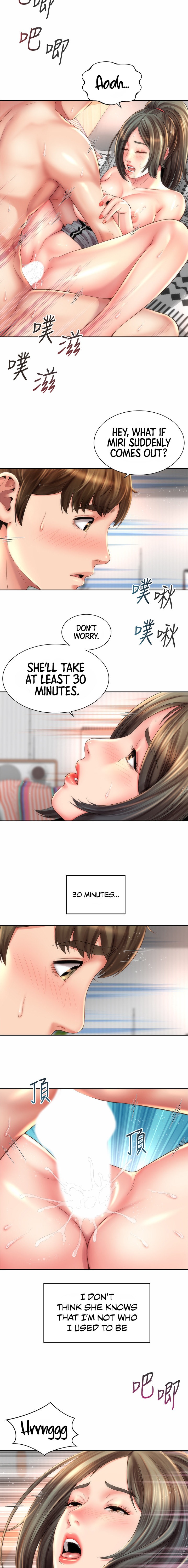 Beach Goddess page 7
