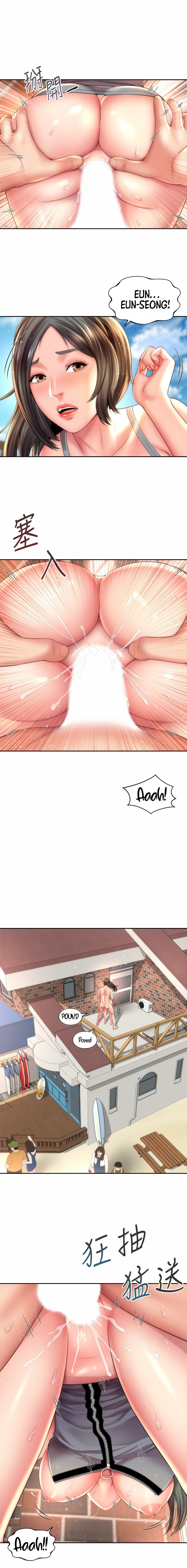 Beach Goddess page 10