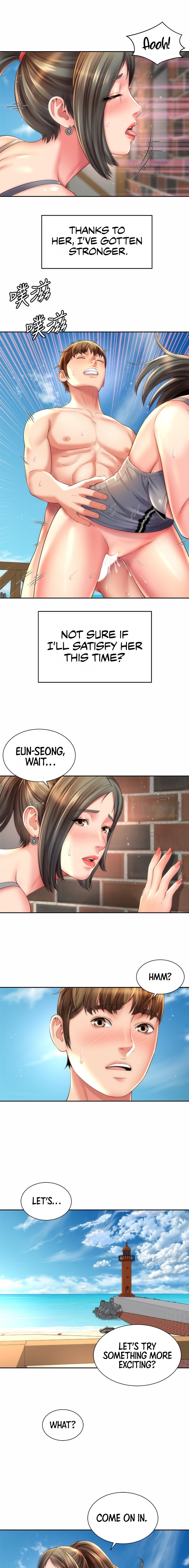 Beach Goddess page 11